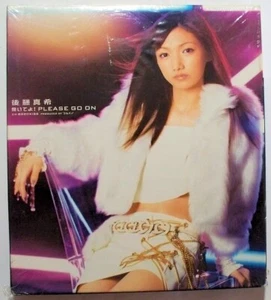 Maki Goto: Daite yo! PLEASE GO ON (2003) JAPAN CD SEALED - Picture 1 of 2