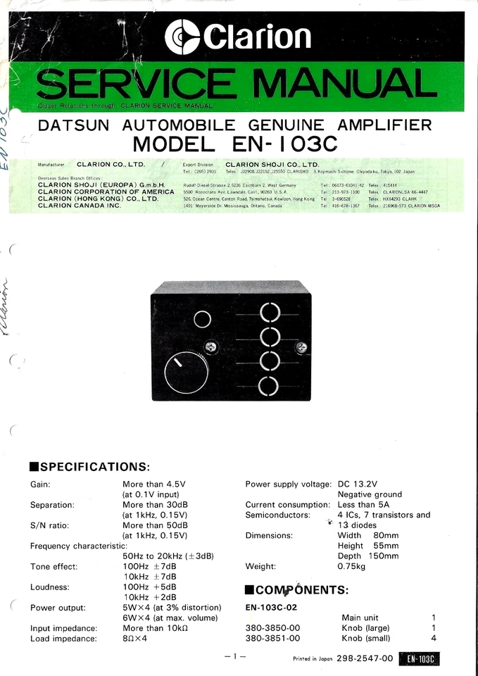 AMPLIFICADOR AUTOMÁTICO CLARION EN-103C, DATSUN, MANUAL DE SERVICIO Foto 1 de 1