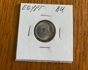 Egypt Coin Brilliant Uncirculated - Picture 1 of 2