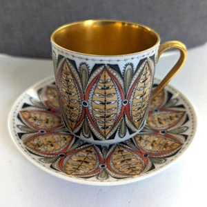 Ancienne soucoupe tasse moka Arabia Milla Demitasse vaisselle scandinave Europe - Photo 1/6