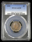 1905 AU-55 TONED LIBERTY "V" NICKEL - PCGS GRADED - SEE PICTURES