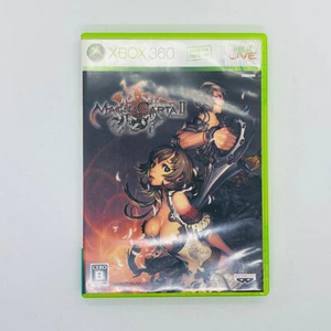 MagnaCarta 2 2009 Microsoft Xbox 360 Bandai Namco Banpresto Japanese Version - Picture 1 of 24