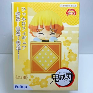 Figura Demon Slayer Zenitsu Agatsuma Hikkake Kimetsu No Yaiba Japón - Imagen 1 de 3