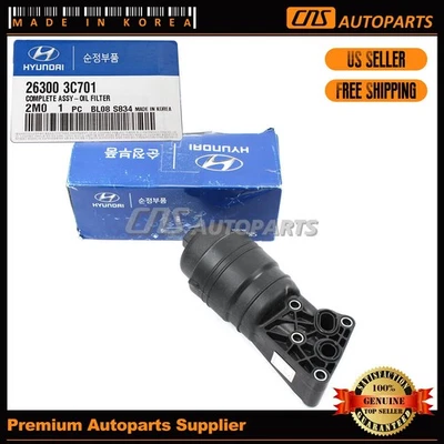 ENGINE OIL FILTER HOUSING for 2010-2016 HYUNDAI GENESIS 3.8L V6 OEM 263003C701 - Image 1 of 3