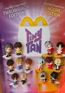 TINY TAN McDonalds Happy Meal Spielzeug Sept 2025 Throwback & Encore Edition NEU - Bild 1 von 2
