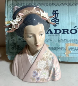 Lladro 1488 Lady of the East Geisha Bust Figurine Mint Condition In Box - Picture 1 of 9