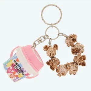 Tokyo Disney Resort 2024 Key Chain Popcorn Bucket Mickey Balloon TDR - Picture 1 of 5