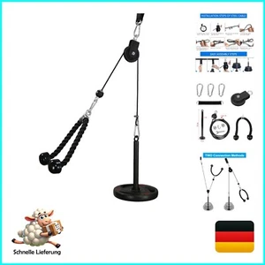 Multifunktionale LFJ Latzugmaschine mit Trizepsseil – Effektives Krafttraining - Bild 1 von 8