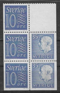 Sweden 1962 Gustav VI 30o x2 & 10o Numeral x3 + Blank, Pane UNM / MNH SG Cat £47 - Picture 1 of 1