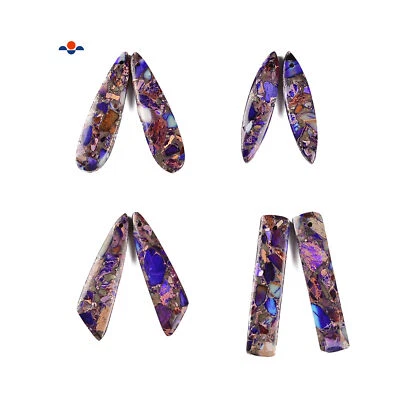 Pendientes colgantes de jaspe sedimento marino púrpura vendidos por par Foto 1 de 4