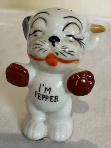 Collectable Vintage Japanese “I’m Pepper” Dog Shaped Pepper Pot - Picture 1 of 9