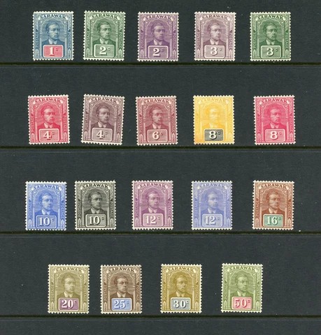 O418   Sarawak   1918/23   Sir Charles V. Brooke  SHORT-SET   19v.   MLH/MH Cover