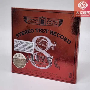 Western Electric Sound -STEREO TEST RECORD-西电录音 8 号 HiFi -CD ABC - Picture 1 of 2