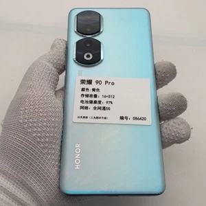 Honor 90 Pro 512GB 16GB RAM 200MP 6.78" Android 15 Emerald Green - Afbeelding 1 van 9