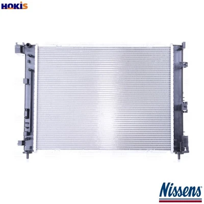 RADIATOR ENGINE COOLING 606725 FOR NISSAN B4D 410/BR10DE 1.0L HR10DDT 1.0L 3cyl - Image 1 of 4