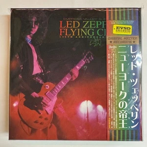Led Zeppelin / Flying Circusyork Emperor 9Cd Box Set Miraculous Dead Stock Disco - Picture 1 of 8