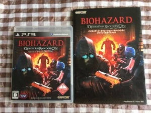 PS3 Resident Evil Operation Raccoon City Strategy Official Guidebook  BIOHAZARD - Picture 1 of 3