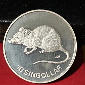 1984 Singapore Year Of Rat Proof 10 Singollar - Picture 1 of 2