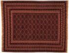 Afghan Mushwani Kilim Carpet Hand Woven 150x200 Red Oriental Wool