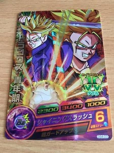 Carte Dragon Ball Z DBZ Dragon Ball Heroes Galaxy Mission Part SP #GS4-03 Promo - Imagen 1 de 1