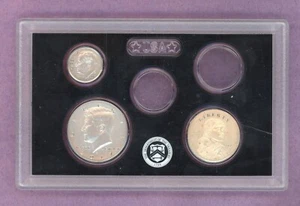 S 2017 ~ Juego mejorado parcial 225 aniversario como nuevo ~ bu ~ 3 monedas - Imagen 1 de 2