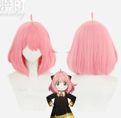 Anime SPY×FAMILY Anya Cosplay Wig Short BOB Pink Heat Resistant Party Hair