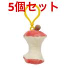 Pokemon Center Powered Food Pump Mascot Set Of 5