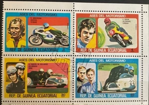 Timbres République De Guinée MOTOS (Oblitérés) - Photo 1/2