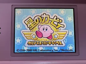 Nintendo DS Kirby Super Star Ultra Japanese Games NDS Hoshi no Kirby cartridge - Picture 1 of 20