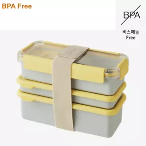 Juego de cucharas Lock&Lock Free de 2 capas caja de almuerzo DosiLock profesional - Imagen 1 de 6