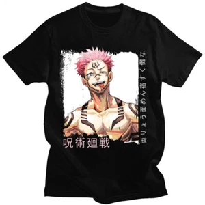 Jujutsu Kaisen Cospaly Anime Manga Kurzarm T-Shirt Shirt Polyester - Bild 1 von 2