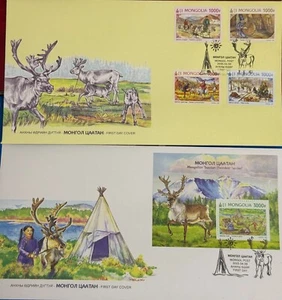 Mongolia 2025 “Mongolian tsaatan - reindeer herders“ FDC - Picture 1 of 1