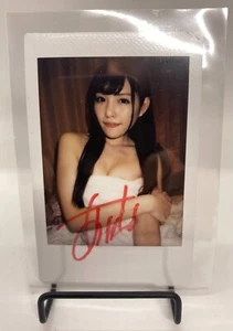 Arina Arata Hashimoto Cheki Instax Polaroid Foto handsigniert signed Nr.2 - Bild 1 von 1