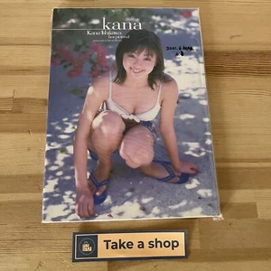 Kana Ishikawa Fotobuch ""Kana"" 2001 von Harushi Kimura aus Japan [GEBRAUCHT, GUT] - Bild 1 von 9