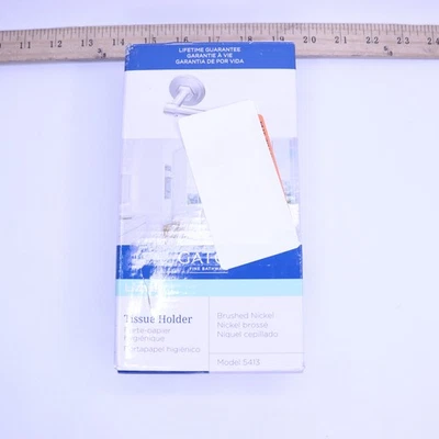 Soporte de papel higiénico montado en la pared Gatco Lizzie en níquel cepillado Foto 1 de 4