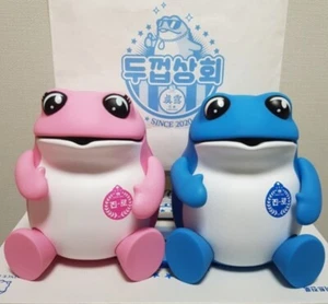 Hite Jinro Soju Brand Frog Couple Figures Blue & Pink Set + Keyring - Express - Picture 1 of 4