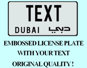 Dubai Arabic License Plate Arab Number Tag USA UAE US Customized YOUR TEXT - Picture 1 of 3