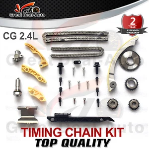 Timing Chain Kit with Gears for Holden Captiva CG 2.4L 4Cyl LE5 LE9 01/2011-On - Picture 1 of 12