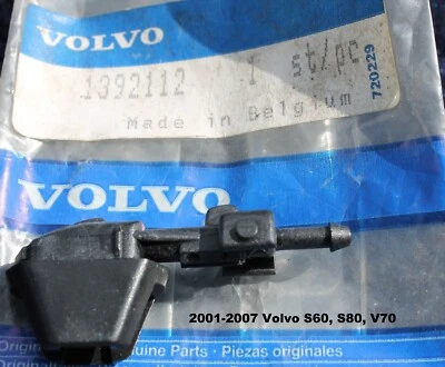 Bocal de arruela de farol dianteiro esquerdo Volvo 2001-2007 S60 S80 V70 XC70 fabricante de equipamento original 1392112 - Imagem 1 de 4