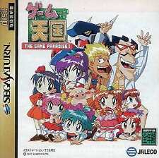 Game Tengoku The Game Paradise SEGA SATURN Japan Version