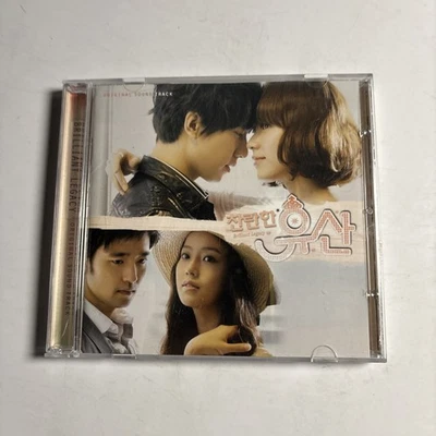 Brilliant Legacy Original Soundtrack (CD, 2009) Korea Vdcd-6176 - Image 1 of 4