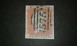 Great Britain #3 used dark blueing e204 8612 - Picture 1 of 1