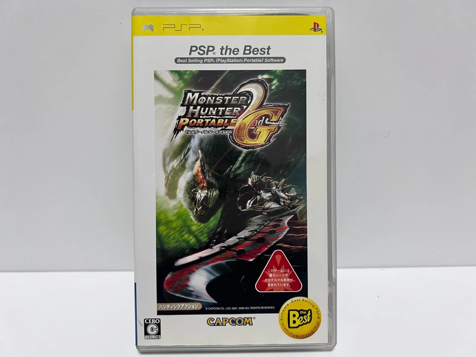 CAPCOM Monster Hunter Portable 2nd G Best Ver. Sony PSP Play Station Portable - Image 1 of 4