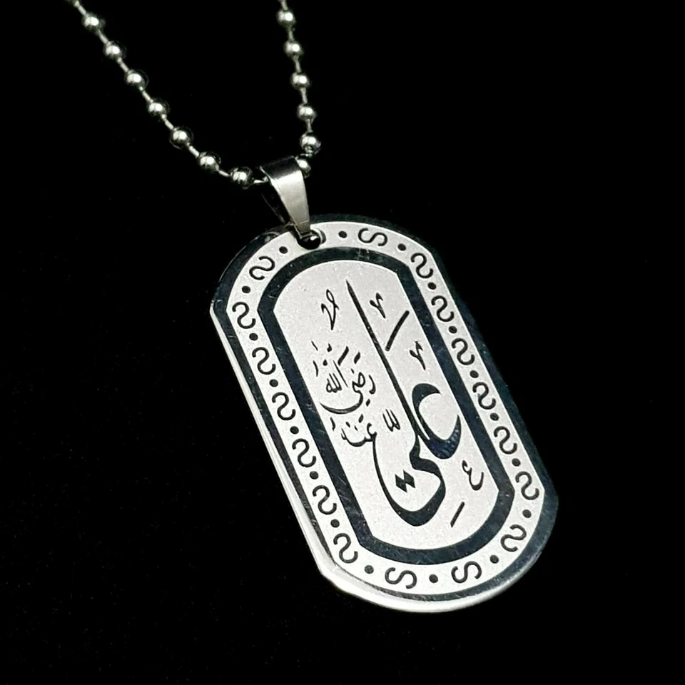 Ciondolo con Collana Acciaio Inox Hz Ali Imam Islam Arabo Muslim Shia Aleviten - Immagine 1 di 1