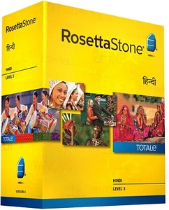 Rosetta Stone Hindi Level 3 for PC, Mac - Picture 1 of 1