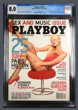 Playboy Magazine March 2005 CGC 8.0 Paris Hilton Cover; Debbie Gibson!
