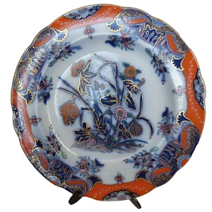 Antique 1846 Spode Copeland & Garrett Imari 10" Plate Blue Orange Gold #7460 - Picture 1 of 5
