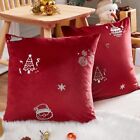  Christmas Throw Pillow Covers 18x18 18x18 Inch (1 Pair) Candy | Sliver On Red