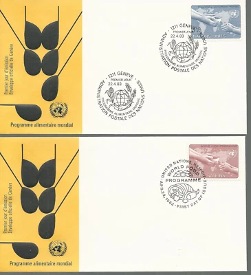 1983 UN WORLD FOOD PROGRAMS NYC #396,GENEVA  #116, VIENNA # 33-4, MNH & 3 FDCS  - Image 1 of 3