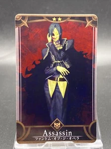 Phantom der Oper Schicksal/Grand Order Arcade FGO Dienerkarte Assassine 1-Stern - Bild 1 von 7